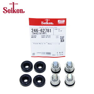 y[֑z Seiken ZCP A JbvLbg 246-62781 XYL LC DA16T wH zCV_[ I[o[z[Lbg Ȃ