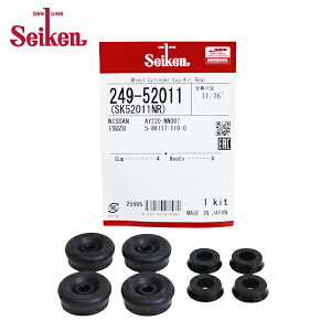 �y���[���֑��������z Seiken �Z�C�P�� ���A �J�b�v�L�b�g 249-52011 �j�b�T�� �A�g���X SR2F23 �������w�H�� �z�C���V�����_�[ �I�[�o�[�z�[���L�b�g �Ȃ�