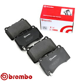 【送料無料】 brembo ブレンボ ブレーキパッド フロント用 P09 004 HONDA シビック FK2 BLACK ディスクパッド ブレーキパット