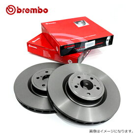 【送料無料】 brembo ブレンボ リア用 ブレーキローター 2枚セット 08.A537.11 ボルボ VOLVO S60 FB4164T 31471746 ブレーキ ディスク ローター