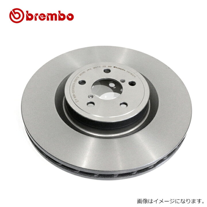 楽天市場】【送料無料】 brembo ブレンボ ブレーキディスク 左右 2枚 