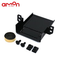 エーモン ETC 取り付け用 アタッチメント S7231 スズキ ソリオバンディッド MA37S ETC 取付 ステー 固定 …