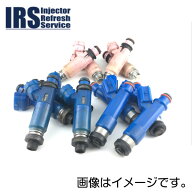 IRS インジェクター IRSH-PFE000×3 ホンダ バモス HM1 HM2 交換 リビルド リビルト コア返却必要 06164-…