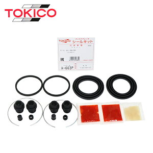 gLR TOKICO tg Lp[V[Lbg A663P z_ XebvS RK5 RK6 RK7 u[LLp[ I[o[z[ Lbg Zbg