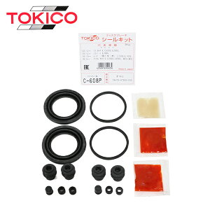 gLR TOKICO tg Lp[V[Lbg C608P _Cnc [ LA100S LA110S u[LLp[ I[o[z[ Lbg Zbg