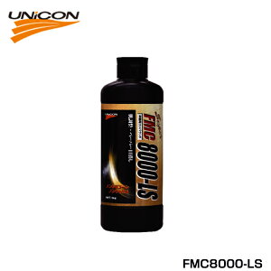 ΌP~J RpEh 1kg  10925 FMC8000LS ΌP~J FMC8000-LS ڏRpEh ז ot y