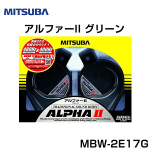 ~co MITSUBA At@[2 O[ MBW-2E17G ~co MITSUBA z[ tH[ NNV  t