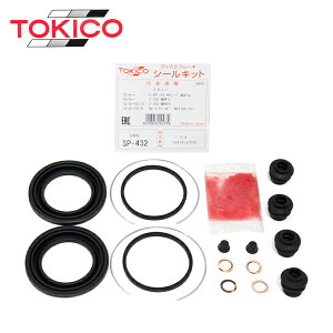 gLR TOKICO tg Lp[V[Lbg SP432 g^ bB NCP31 u[LLp[ I[o[z[ Lbg Zbg