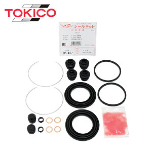 gLR TOKICO tg Lp[V[Lbg SP437 g^ vEX ZVW50 ZVW51 ZVW55 u[LLp[ I[o[z[ Lbg Zbg