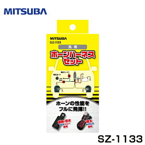 ~co MITSUBA ėp z[n[lXZbg SZ-1133 ~co MITSUBA z[ tH[ NNV 
