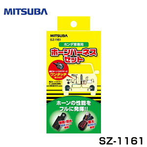 ~co MITSUBA z_Ԑp z[n[lXZbg SZ-1161 ~co MITSUBA z z[ tH[ NNV 