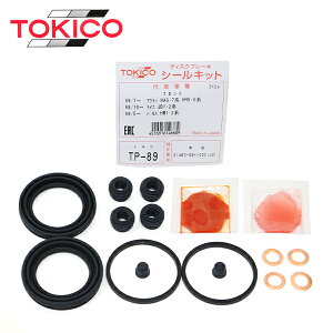 gLR TOKICO tg Lp[V[Lbg TP89 z_ N-VAN No JJ1 JJ2 u[LLp[ I[o[z[ Lbg Zbg