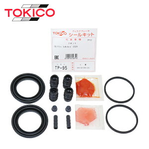 gLR TOKICO tg Lp[V[Lbg TP95 Y m[g E12 NE12 u[LLp[ I[o[z[ Lbg Zbg