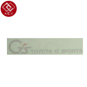 y[֑z g^  S{fBXebJ[ vEX G'sS{fBXebJ[ Vo[/F g^ G X|[cyTOYOTA G SPORTS V[ tB g^i p[c [