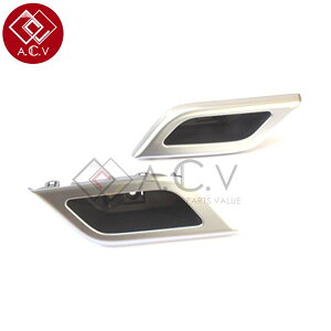 【送料無料】 20系 ヴェルファイア 純正プルハンドル シルバー 全グレード対応 フロントドアポケット 左右セット トヨタ純正部品 純正パーツ メーカーパーツ カスタム ドレスアップ 高品質