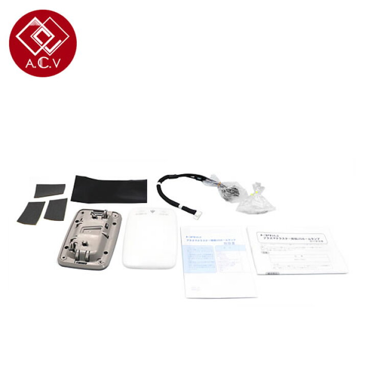 楽天市場】【送料無料】 トヨタ プリウス 30系 純正 プラズマ  