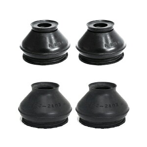 大野ゴム タイロッドエンド & ロアボール ダストブーツDC-2523 2個、DC-2103 2個 レオーネ AG6 ダストブーツ 交換 ゴム サスペンション