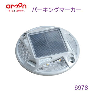 yz G[H p[LO}[J[ 6978 LED Cg \[[pl Ԏ_ K[W ԏ O A~jE