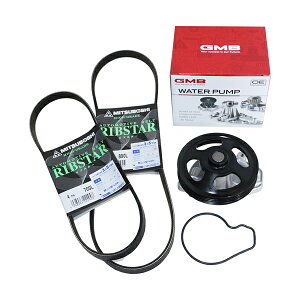ウォーターポンプ & ファンベルト 2本セット ホンダ N-WGN JH1 JH2 GMB 三ツ星 交換 補修 メンテナンス ベルト パーツ