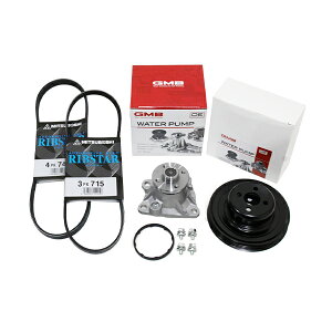 EH[^[|v  ΍v[[  xg 2{Zbg _Cnc ~ L275S L285S GMB Oc  C eiX xg p[c