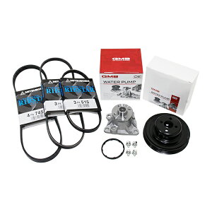 EH[^[|v  ΍v[[  xg 3{Zbg _Cnc ~ L275S GMB Oc  C eiX xg p[c