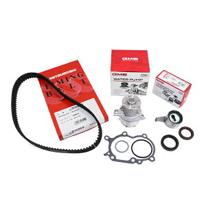 タイミングベルト 5点セット アトレーワゴン S120V/S130V NA 国内メーカー タイミングベルト テンショナー ウォーターポンプ 5点セット 交換 補修 メンテナンス ベルト パーツ