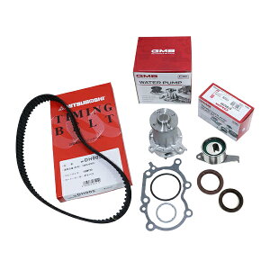 タイミングベルト 5点セット アトレーワゴン S320G/330G TB S320W/330W TB 国内メーカー タイミングベルト テンショナー ウォーターポンプ 5点セット 交換 補修 メンテナンス ベルト パーツ