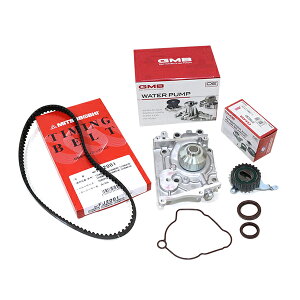 �^�C�~���O�x���g 5�_�Z�b�g �T���o�[ TW1/TW2 �������[�J�[ �^�C�~���O�x���g �e���V���i�[ �E�H�[�^�[�|���v 5�_�Z�b�g ���� ��C �����e�i���X �x���g �p�[�c