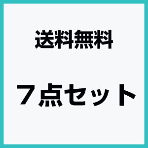^C~Oxg 7_Zbg GXeB} MCR30W MCR40W [J[ ^C~Oxg eVi[ 7_Zbg  C eiX xg p[c