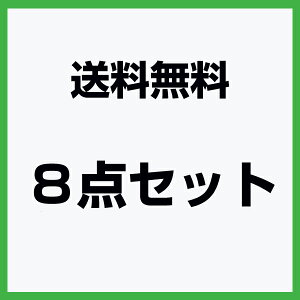 ^C~Oxg 8_Zbg GNV[K YA9 [J[ ^C~Oxg eVi[  C eiX xg p[c