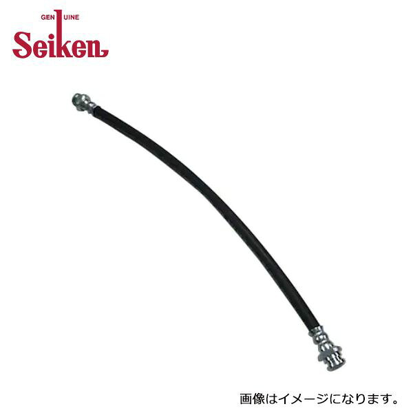 【送料無料】 セイケン SEIKEN ブレーキホース リア用 310-42547 トヨタ スプリンタートレノ AE91 交換 制研化学工業 ブレーキ ホース