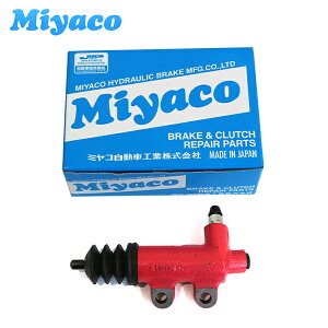 �y���������z �~���R Miyaco �N���b�`�����[�Y�V�����_�[ 13/16 CC-70133 �g���^ �Z���JXX A60�n 31470-30220 31470-30221 �N���b�` �����[�Y �V�����_