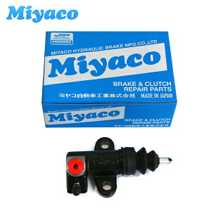 �y���������z �~���R Miyaco �N���b�`�����[�Y�V�����_�[ 3/4 CC-U7000 ���Y �t�F�A���f�B�[Z KHGS130 30620-U7001 �N���b�` �����[�Y �V�����_