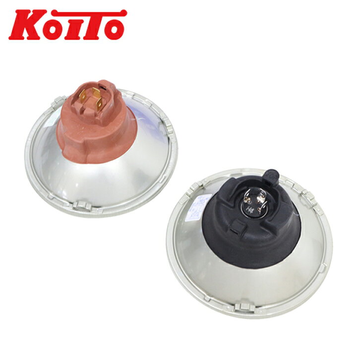 楽天市場】【送料無料】 KOITO 小糸製作所 12V 丸型 丸目 4灯式 四灯式 