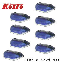 楽天市場】アンダーライト ledマーカーの通販