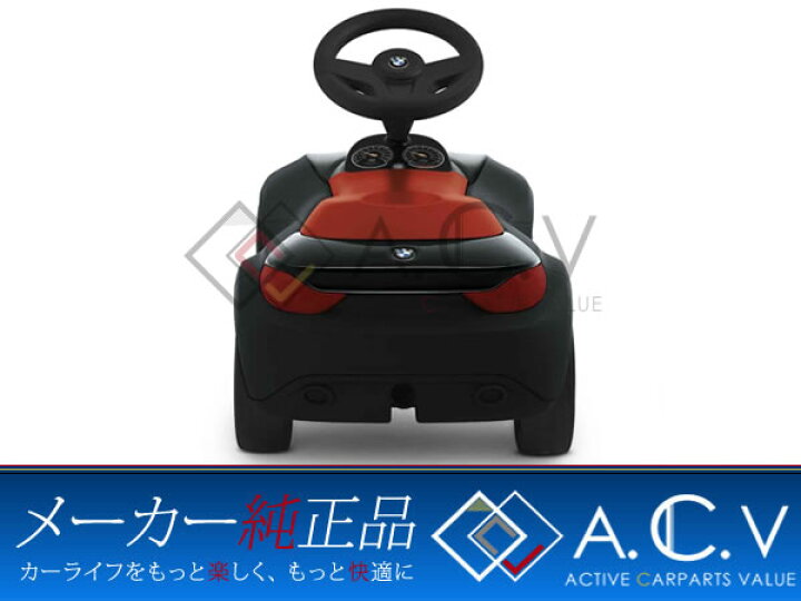 楽天市場】【送料無料】 BMW 純正 ベビーレーサー3 ブラック/オレンジ 