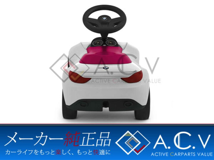 楽天市場】【送料無料】 BMW 純正 ベビーレーサー3 ホワイト 