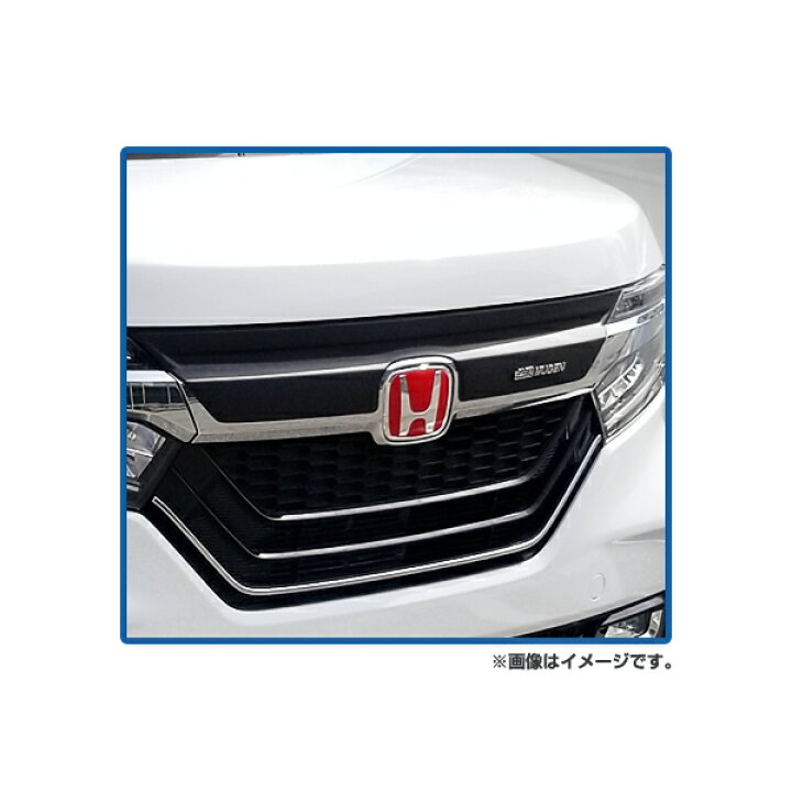 楽天市場】【送料無料】 新品 ホンダ TypeR タイプR 純正Hエンブレム N 