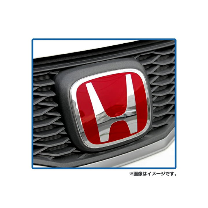 楽天市場】【送料無料】 新品 ホンダ TypeR タイプR 純正Hエンブレム N 