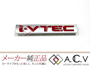 y[֑z i-VTEC Gu ԕ A  VrbN̗p  s 3{^Cv c20mm 123mm 3D gN obNhA GW bh z_i p[c [J[p[c