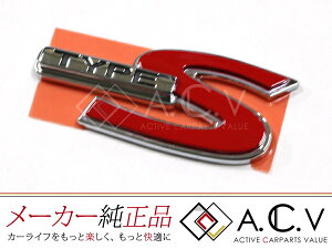 y[֑z USAL Type-s Gu A  ^CvS Acura̗p  ʃe[v 50mm c21mm CL TL RSX CeO AR[h obNhA z_i p[c [J[p[