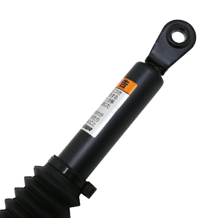 楽天市場】【送料無料】 除雪機 HS660 HS760 HS870 HS970 ハイトアジャ  