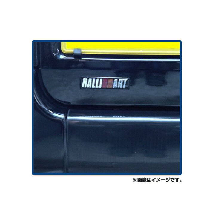 楽天市場 メール便送料無料 コルトプラス パジェロミニ ランサーエボリューション 純正 エンブレム Ralli Art ラリーアート リア リヤ 7415a033 純正部品 純正パーツ メーカーパーツ カスタム ドレスアップ 高品質 Diy Acv エーシーブイ