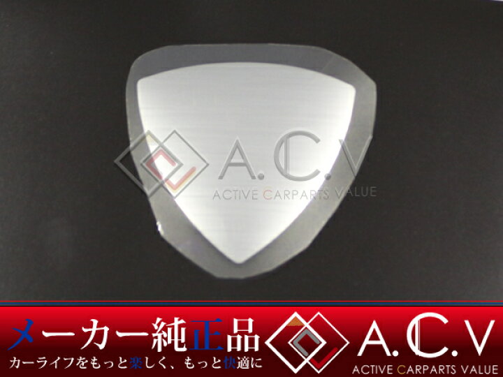 楽天市場】【送料無料】 FD3S RX-7 純正 エンブレム 1個 SPIRIT R 