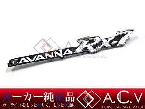 y[֑z SA22C RX-7  SAVANNA Toi tF_[Gu bL 1 ^ TCh O RX7 }c_i p[c [J[p[c JX^ hXAbv i DIY
