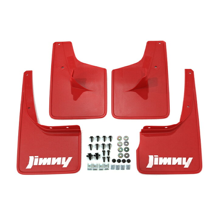 楽天市場】【送料無料】 JB64W ジムニー 純正 マッドフラップ レッド 