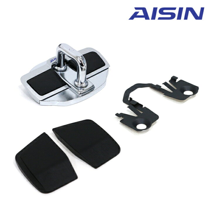 楽天市場】【送料無料】 AISIN アイシン ドアスタビライザー ＆ 取付 