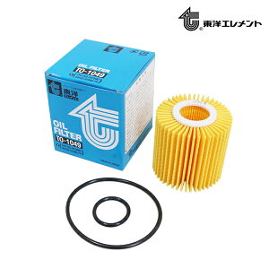 yz mGg ICGg TO-1049 g^ At@[h AYH30W 2015.01` 04152-31090 ICtB^[  GW eiX