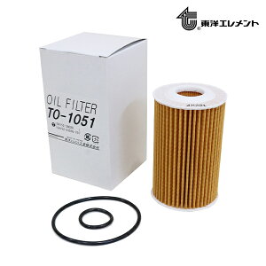 yz mGg ICGg TO-1051 g^ NTX IS USE30 2022.09` 04152-51010 ICtB^[  GW eiX