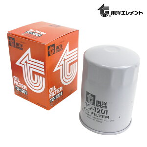yz mGg ICGg TO-1201 g^ nCG[X LH66V 1986.08`1989.08 15600-41010 ICtB^[  GW eiX